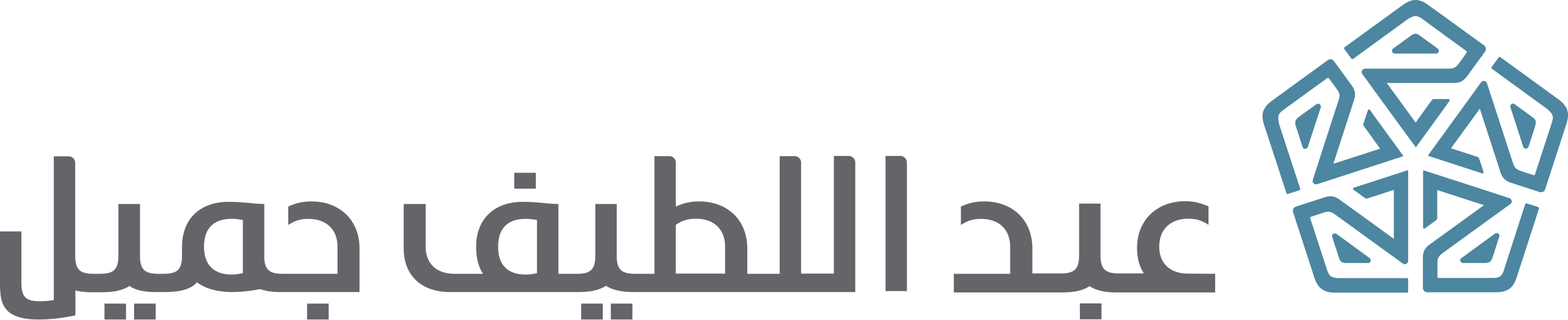 Abdul_Latif_Jameel_Logo.svg