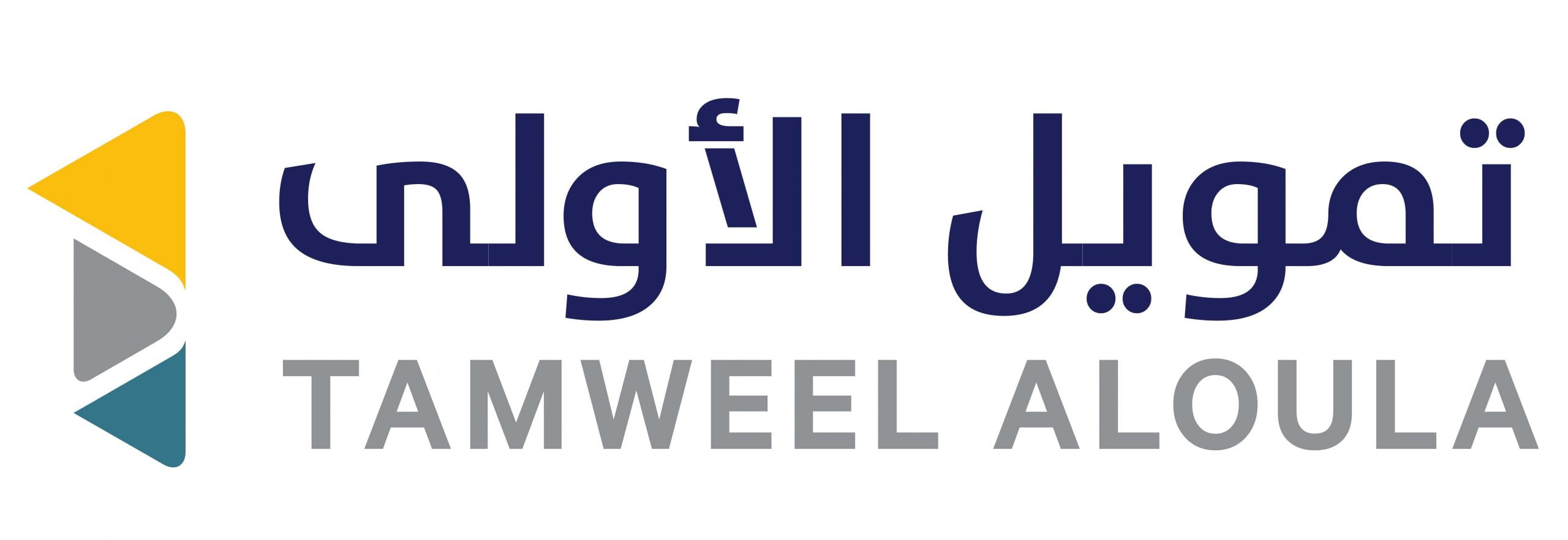 تمويل-شخصي-40-ألف-شركة-الأولى2